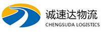 宁波到潍坊物流公司